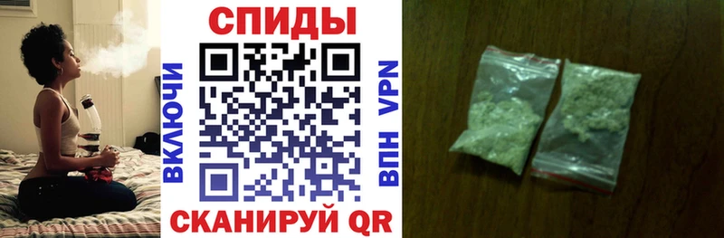 Бутират 1.4BDO  купить   Щучье 