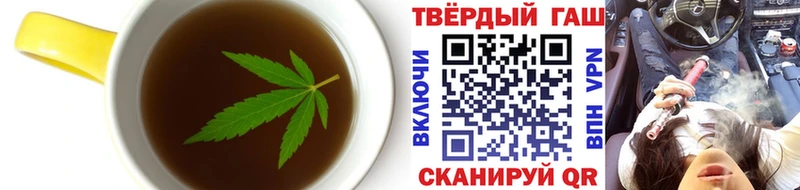 блэк спрут как зайти Щучье Canna-Cookies конопля как найти наркотики
