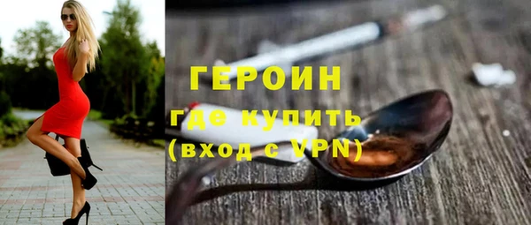 дмт Абдулино