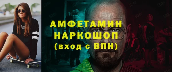 гашишное масло Алексеевка