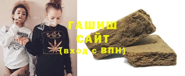 соль курить ск Алексин