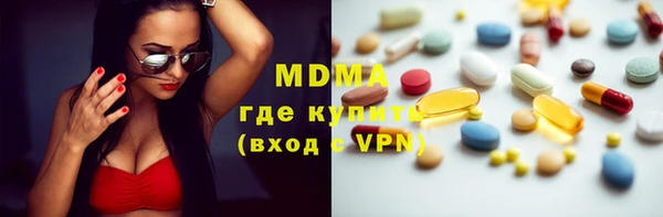 дмт Абдулино