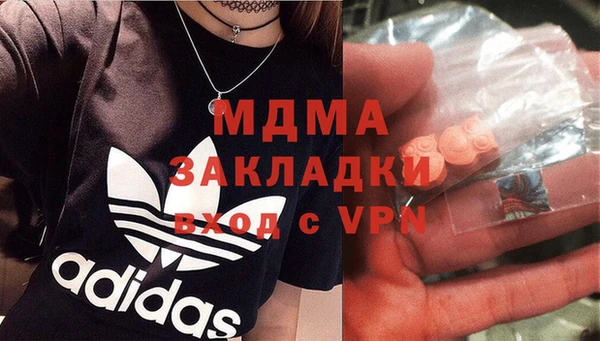 каннабис Алзамай