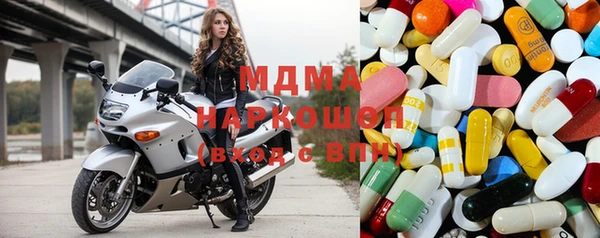 каннабис Алзамай