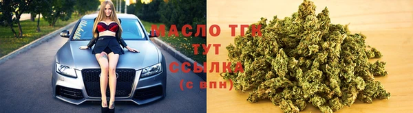 соль курить ск Алексин