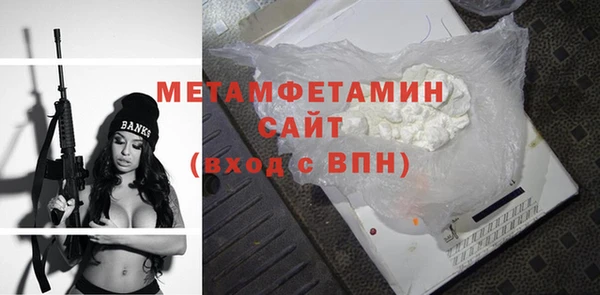 дмт Абдулино