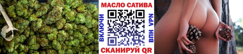 Дистиллят ТГК Wax  Щучье 